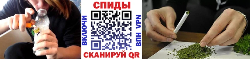 Бутират бутик  Канск 