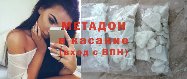 прущие грибы Абдулино