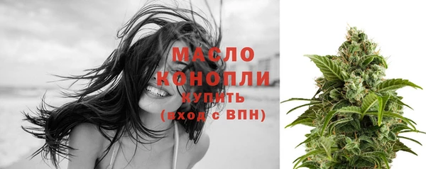 меф Покачи