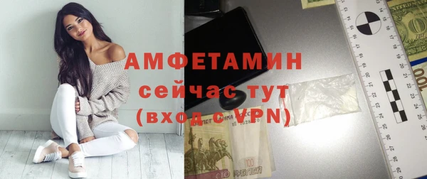 а пвп мука Алексеевка