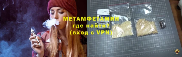 прущие грибы Абдулино
