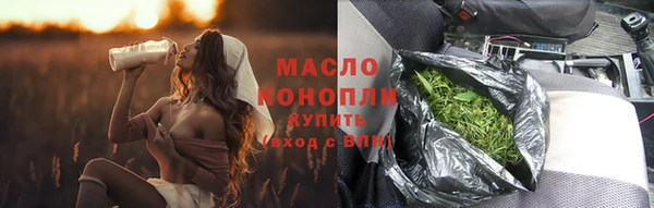 Альфа ПВП Абинск
