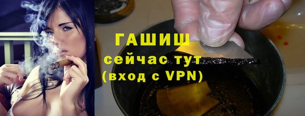прущие грибы Абдулино