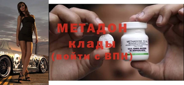 Альфа ПВП Абинск