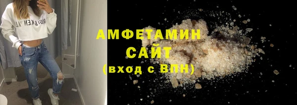 прущие грибы Абдулино