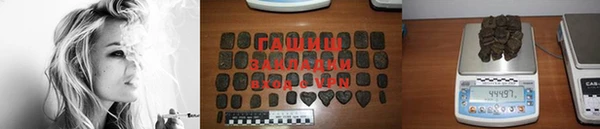 Альфа ПВП Абинск