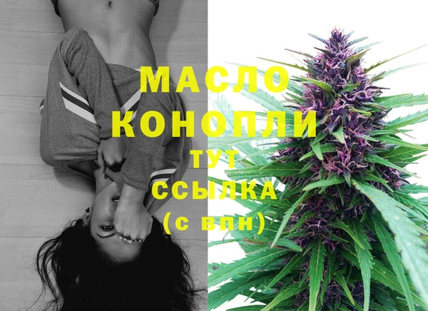 Альфа ПВП Абинск