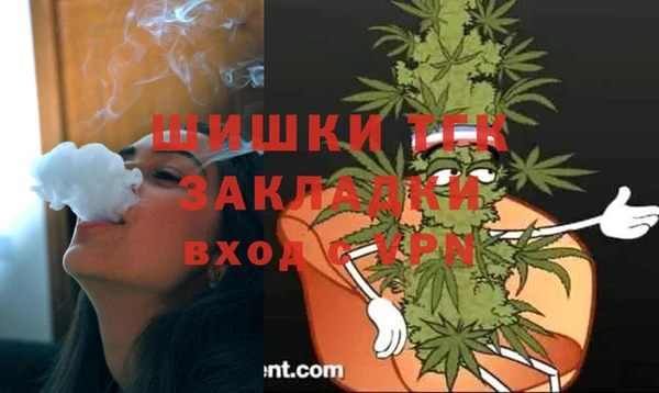 Альфа ПВП Абинск