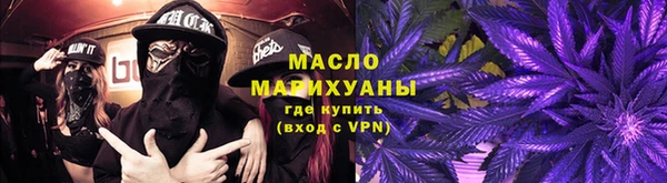 прущие грибы Абдулино