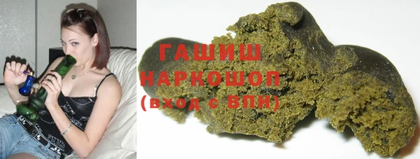 прущие грибы Абдулино