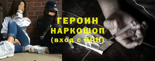 Альфа ПВП Абинск